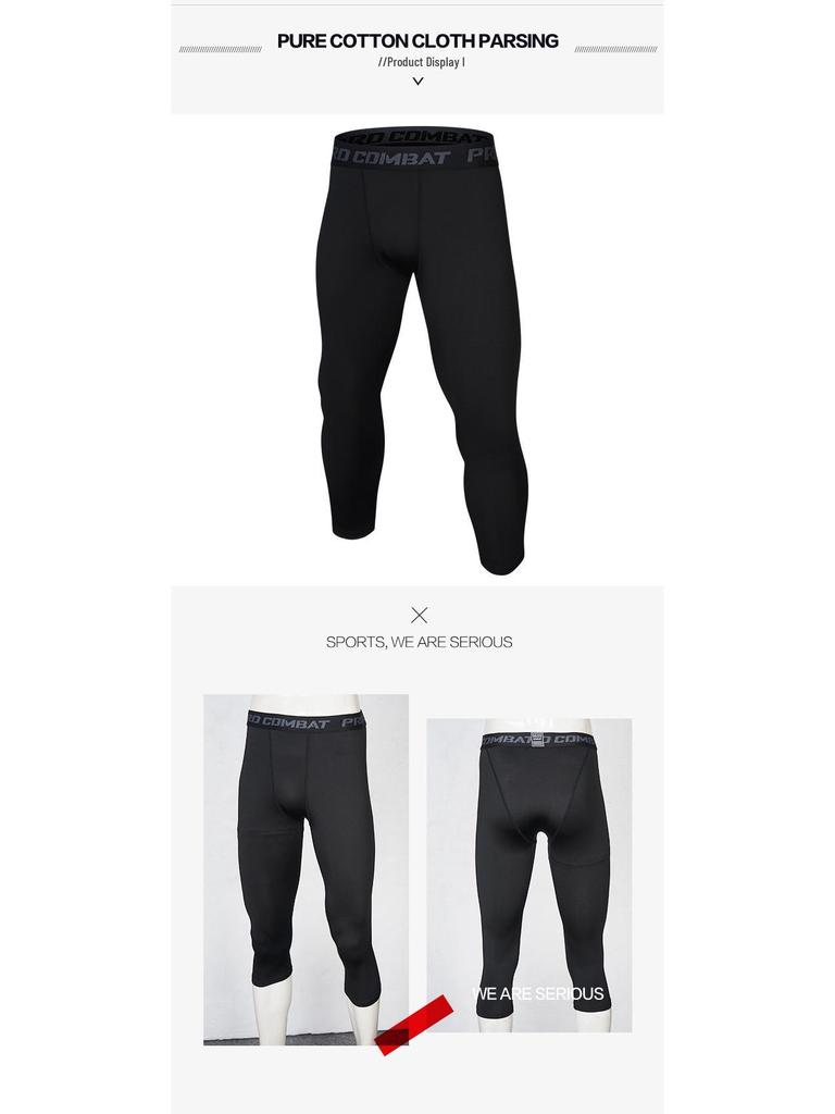 Ανδρικό Στρετς Κολάν Τρεξίματος & Μπάσκετ Γρήγορου Στεγνώματος - Διαπνέον, Εφαρμοστό Αθλητικό Παντελόνι