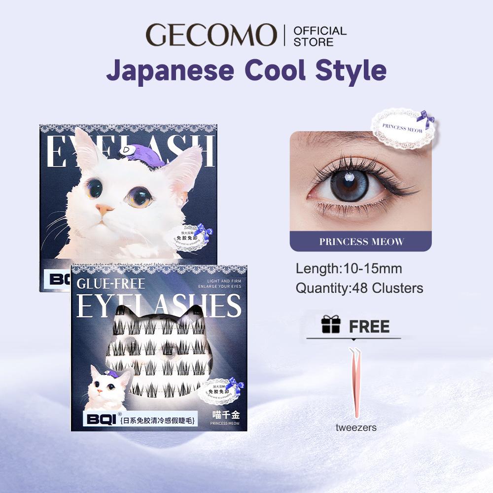 BQI Glue Free Cool Feeling False Eyelashes Natural Curly Girl Group Segmented On Camera Upper Eyelashes