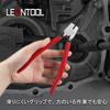 LEONTOOL Precision Snap Ring Split Ring Locking Ring Removal Tool for Concentric Retaining Dedicated Tool for Shaft Right 90 for Master Cylinder