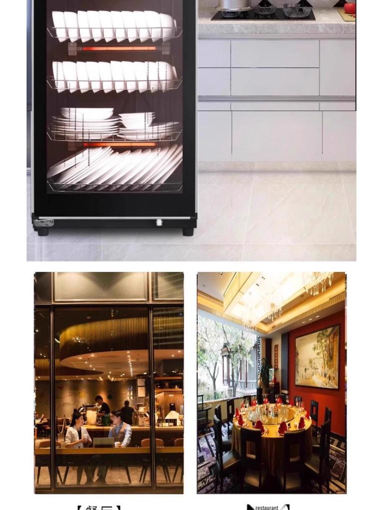 Large Capacity Vertical Double Door Disinfection Cabinet for Tableware
