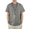 High End Pure Linen Men's Summer Thin Short Sleeved T-shirt, Men's Chinese Style Standing Neck Half Sleeved Loose Casual Top