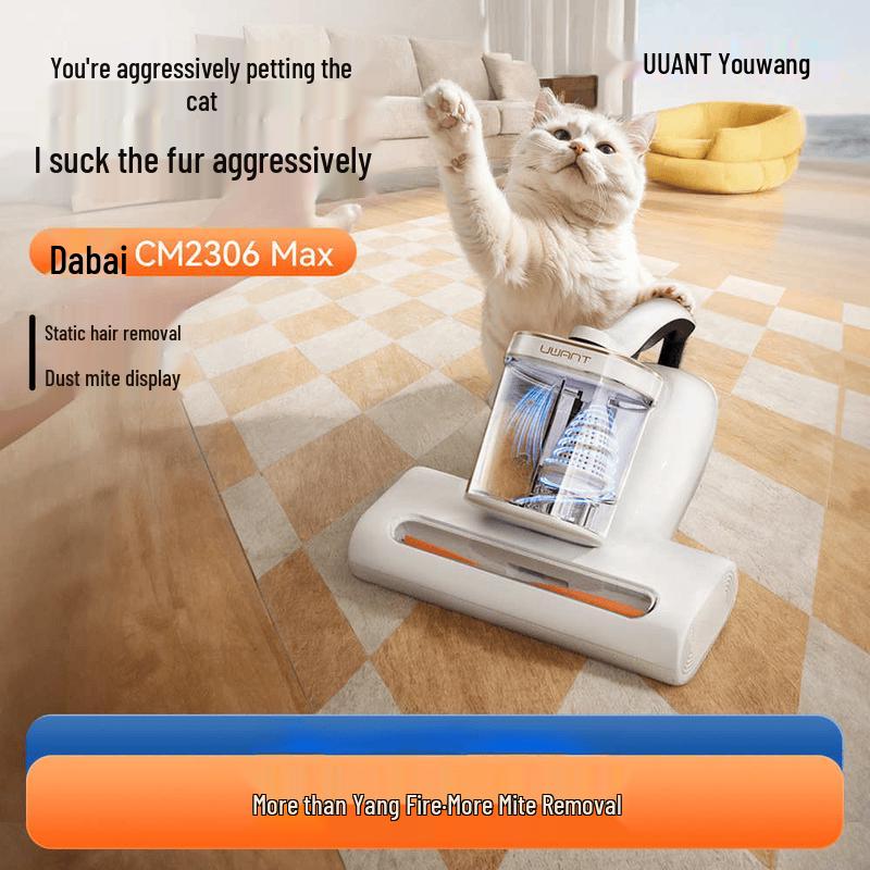 UWANT CM2306 MAX Dust Mite Vacuum Cleaner CN plug (adapter included)