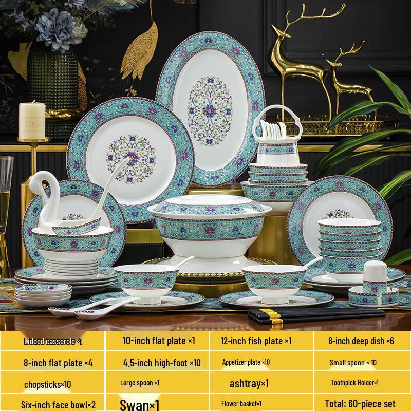 Linpan Enamel Ceramic 60-Piece Dinnerware Set