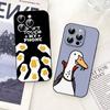 Funny Duck Phone Case Soft TPU Skin-Friendly For IPhone 17/16/15/14/13/12/11 Series: PRO, MAX, PLUS ,Mini