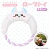 shobido Shobido Chikawa Rope Toy Dog Rope Dog Toy Chew Toy Pet Toy (Flying Squirrel)