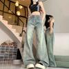 Women's Distressed High Waist Wide Leg Jeans - 2025 Spring Collection, Plus Size, Slimming, Floor-Length, Raw Edge