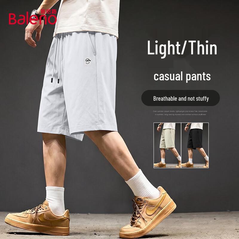 Baleno Men s Washed Cotton Drawstring Shorts 2XL