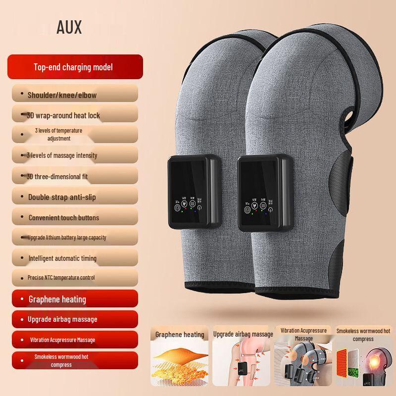 Aux Graphene Wormwood Knee Massager CN Plug (adapter Included)