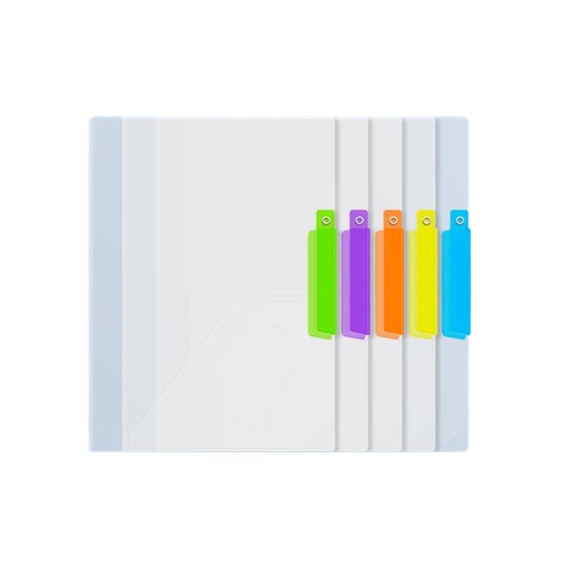 A4 Transparent Waterproof Rotating Pull Rod File Folders (10-Pack)