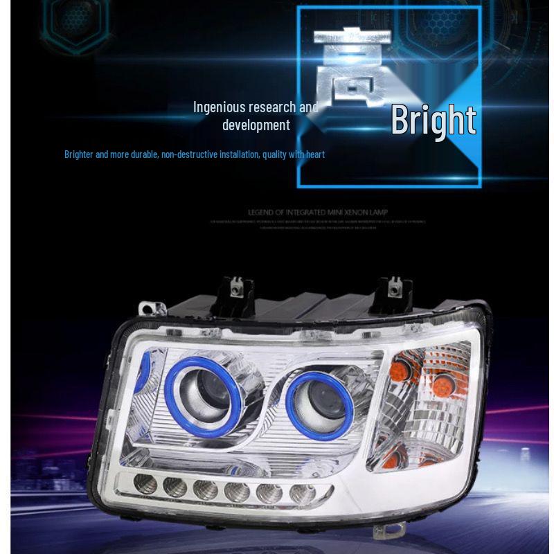 Dongfeng Tianlong Flagship Ultra-Bright LED Headlight Bi-Beam Lens for Models 480, 520, 560 Standard