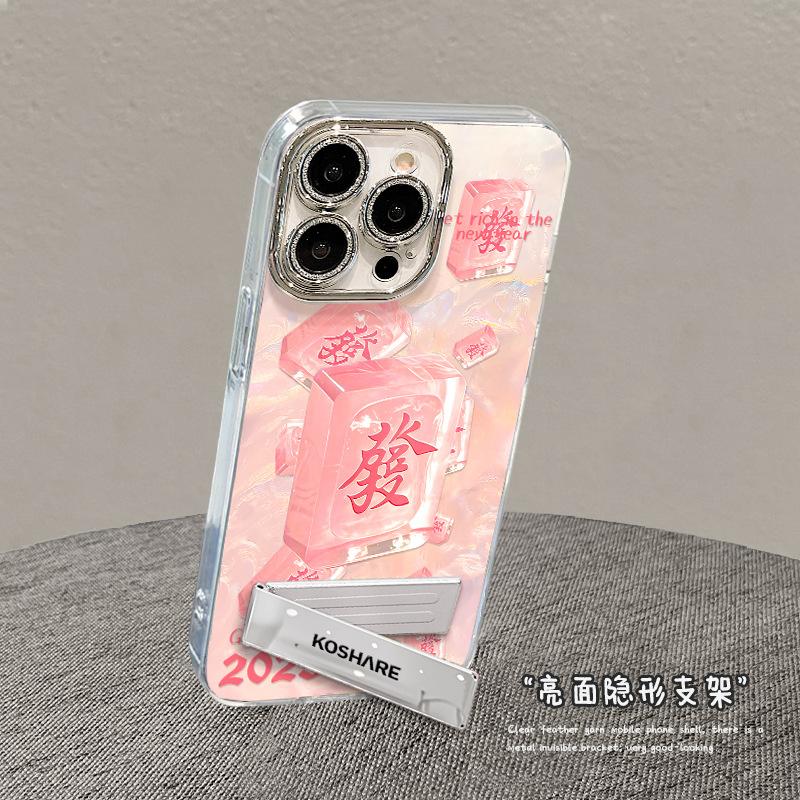 Crystal Mahjong Applicable To Apple 16 Mobile Phone Case Xiaomi 15pro National Tide 13 Bracket 14pro Premium Sense 11