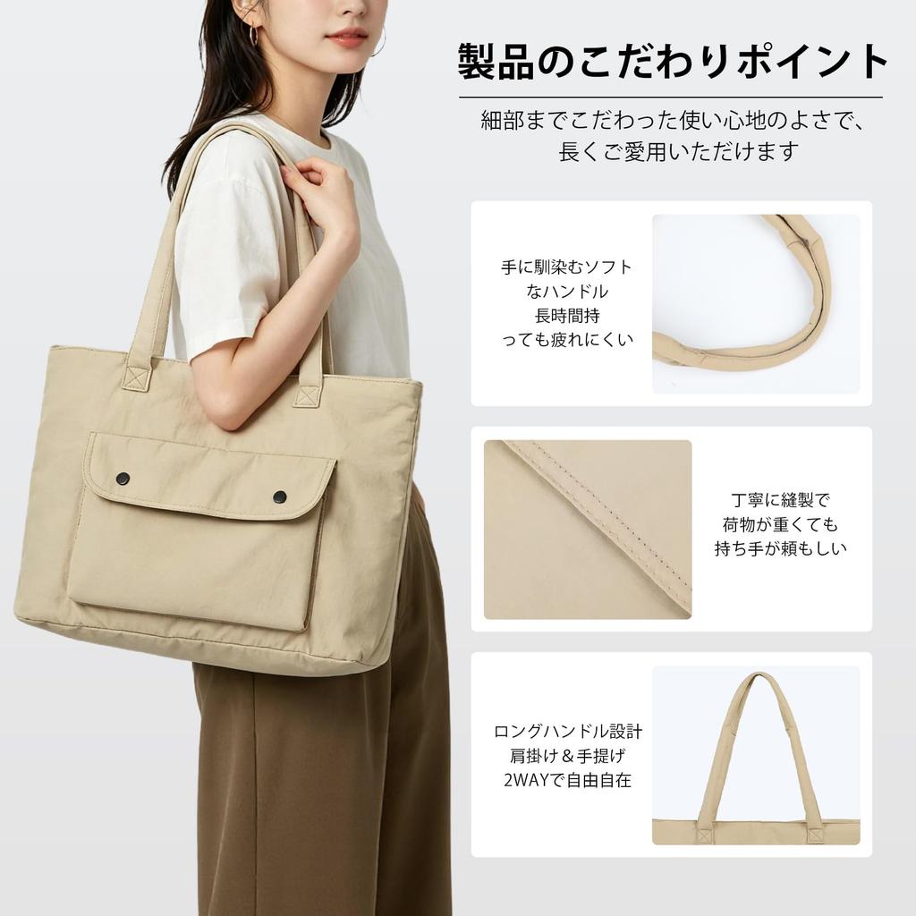 Tote Bag for A4 Large Shoulder Business [MoreFarther] Women, Compatible, Capacity, Lightweight, Men's, Bag, Handbag, Business, Commuting, School,