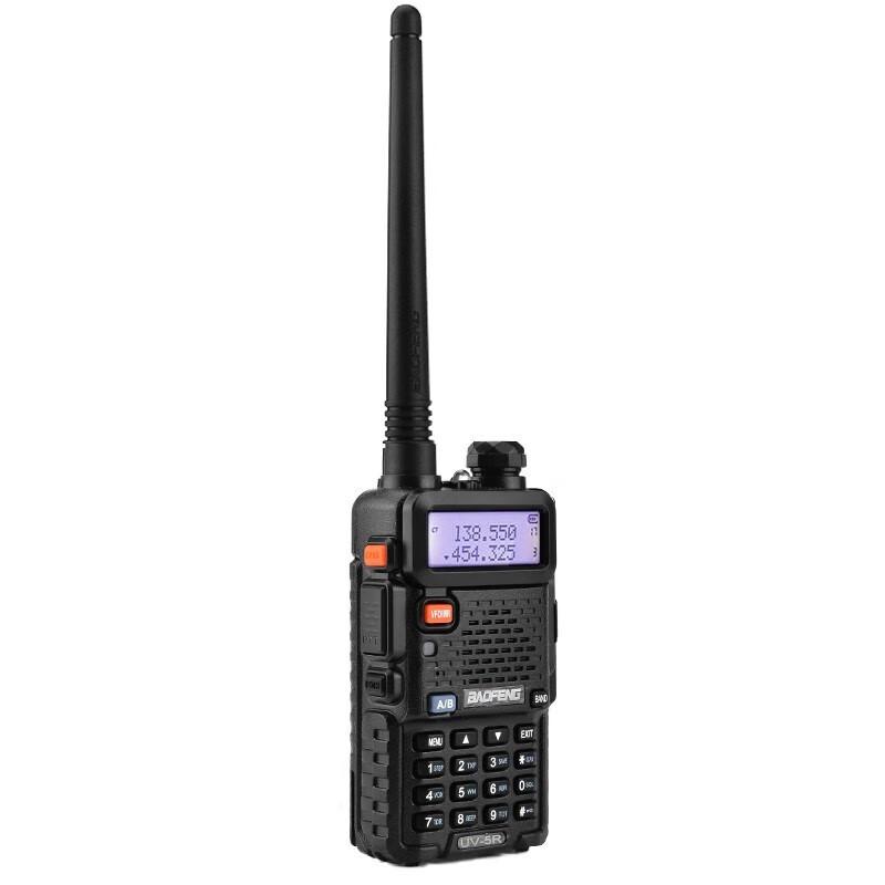 BAOFENG BF-UV5R Dual Band Two-Way Radio (CN version)