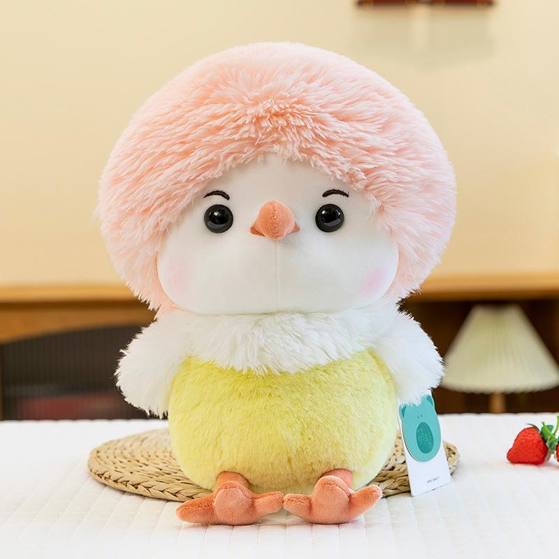 

Haoweida New Small Yellow Chicken Doll Creative Plush Toy Chicken Cute Doll Doll Doll 28 cm (0.14kg)