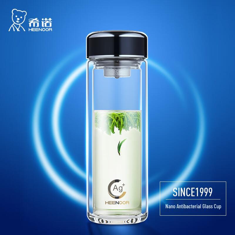 ZhiShi Double Wall Insulated Glass Tea Cup