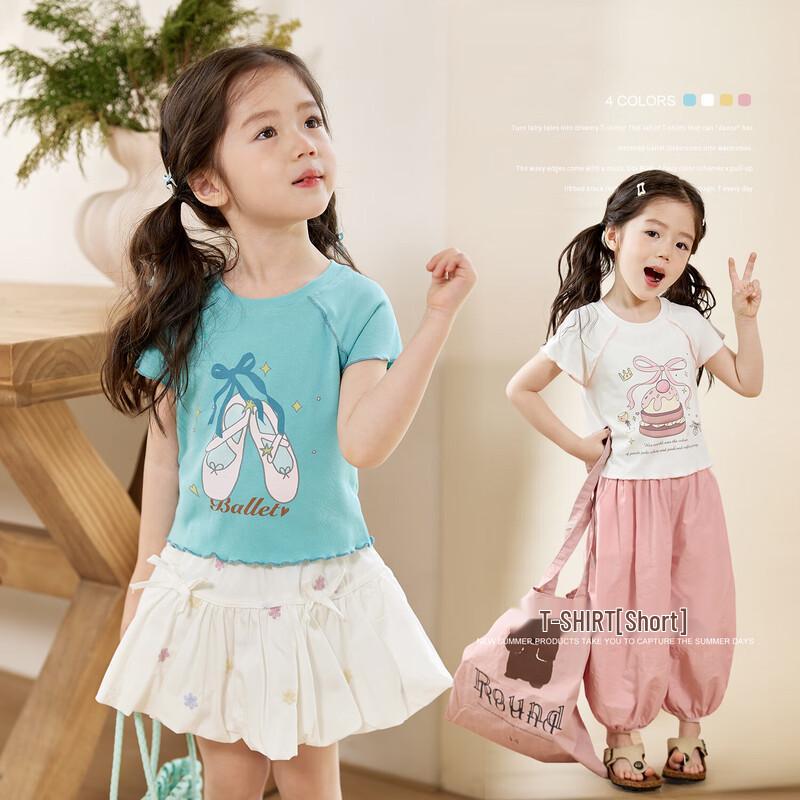 

LUSON Little O Baby Girls Ruffle Short-Sleeve T-Shirt (2025 Summer) 100