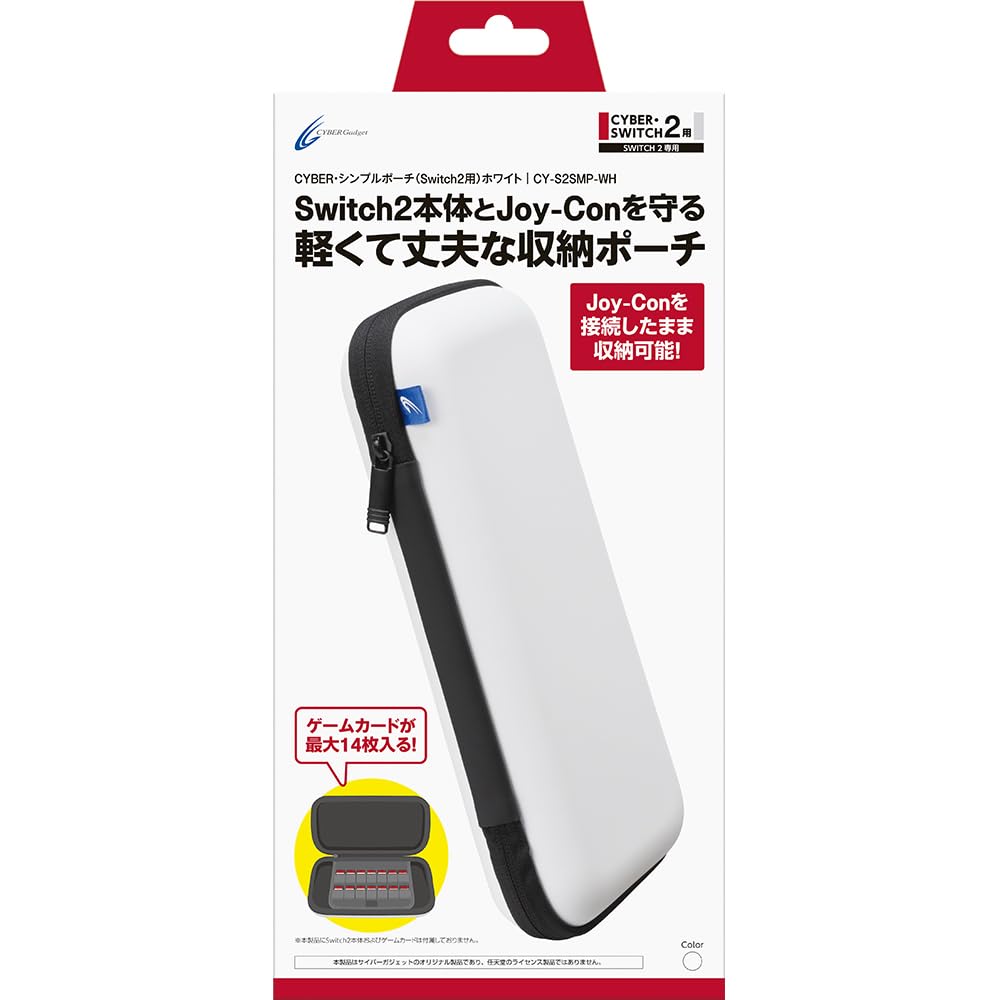 

CYBER Простой чехол Белый (для Switch2) белый