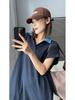 Meiyang Chubby Cotton Pique Knit Color Block Polo Neck Long Dress