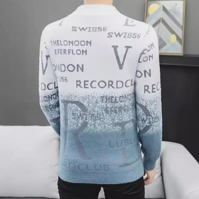 Men's Double-Faced Fleece Sweater - Warm, Slim Fit, Trendy Knit for Autumn/Winter