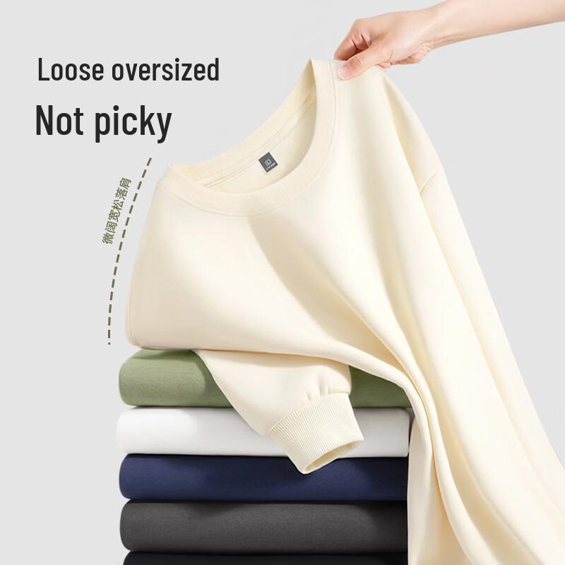 Jeanswest Men's Loose-Fit Round Neck Guochao Sweatshirt