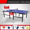 Lantu Foldable Competition Table Tennis Table