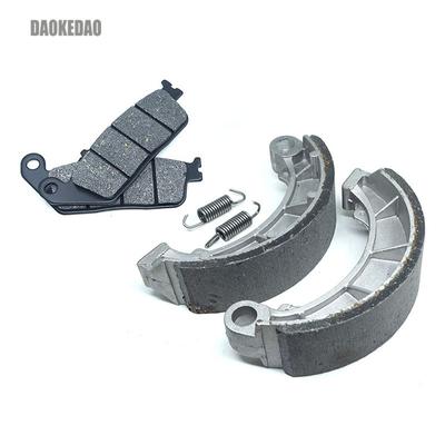 For Honda NV400C Steed 400 1993-1997 NV400 NV400CM 1996-1997 NV400CV 95-96 Motorcycle Front Brake Pad Rear Brake Shoe Kit Set