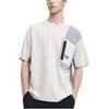 FILA Fashionable Casual Loose Short Sleeve T-Shirt Men Tops Light-Gray F11M329106FGY