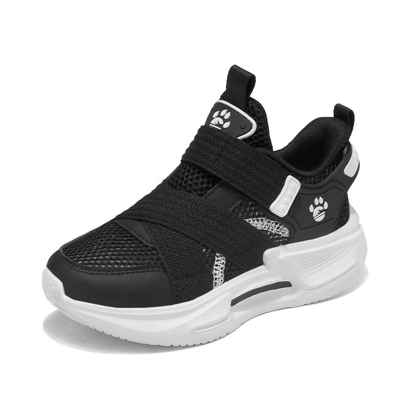Children's casual sports shoes 2025 boys' individual breathable white shoes medium older children's and girls' running shoes