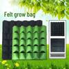 Wall-Mounted Breathable Felt Planting Bag for Vertical Garden