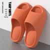 Unisex EVA Bath Slippers: Anti-Slip, Wear-Resistant, Thick-Soled for Indoor Summer Use