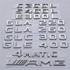 Compatible Mercedes-Benz Rear Logo Sticker for E350L, C200L, S450L, GLC300L, GLE400 Models