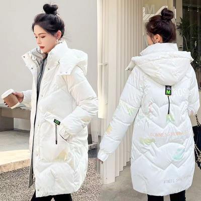 Bright Face Wash Free Down Cotton Padded Jacket Women's Medium Long Korean Version Loose Winter Coat Cotton Padded Jacket New Trend