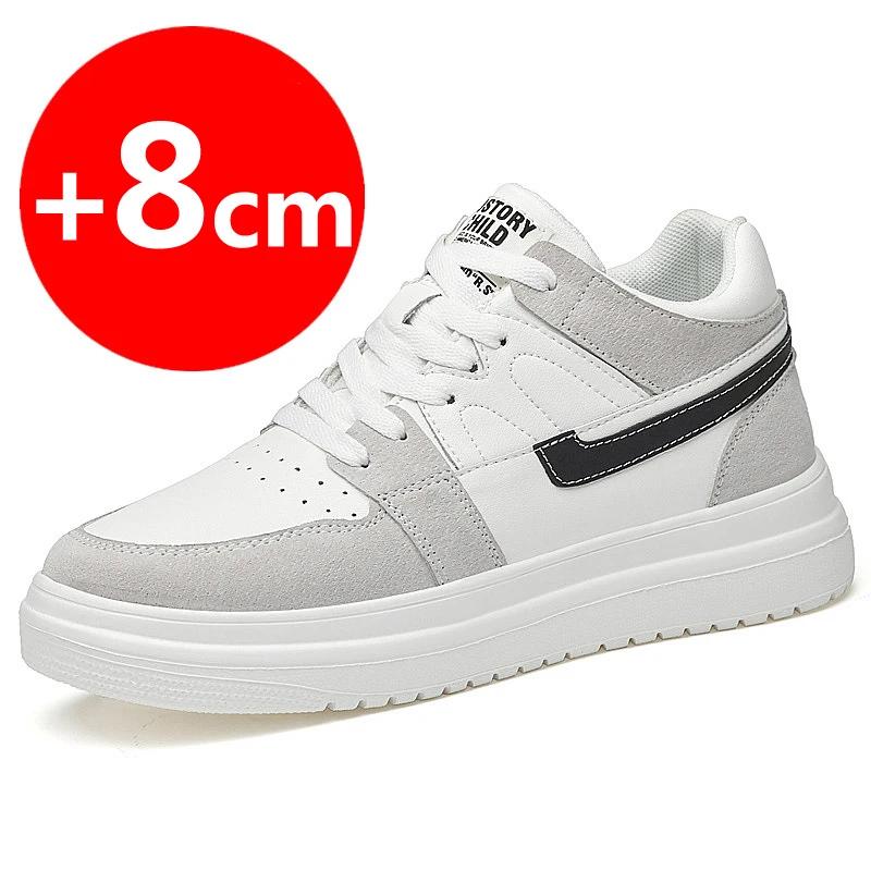 Men Elevator Shoes Heightening Sneakers for Men 6cm 8cm Breathable Height Increased Shoes for Man Sports Shoes