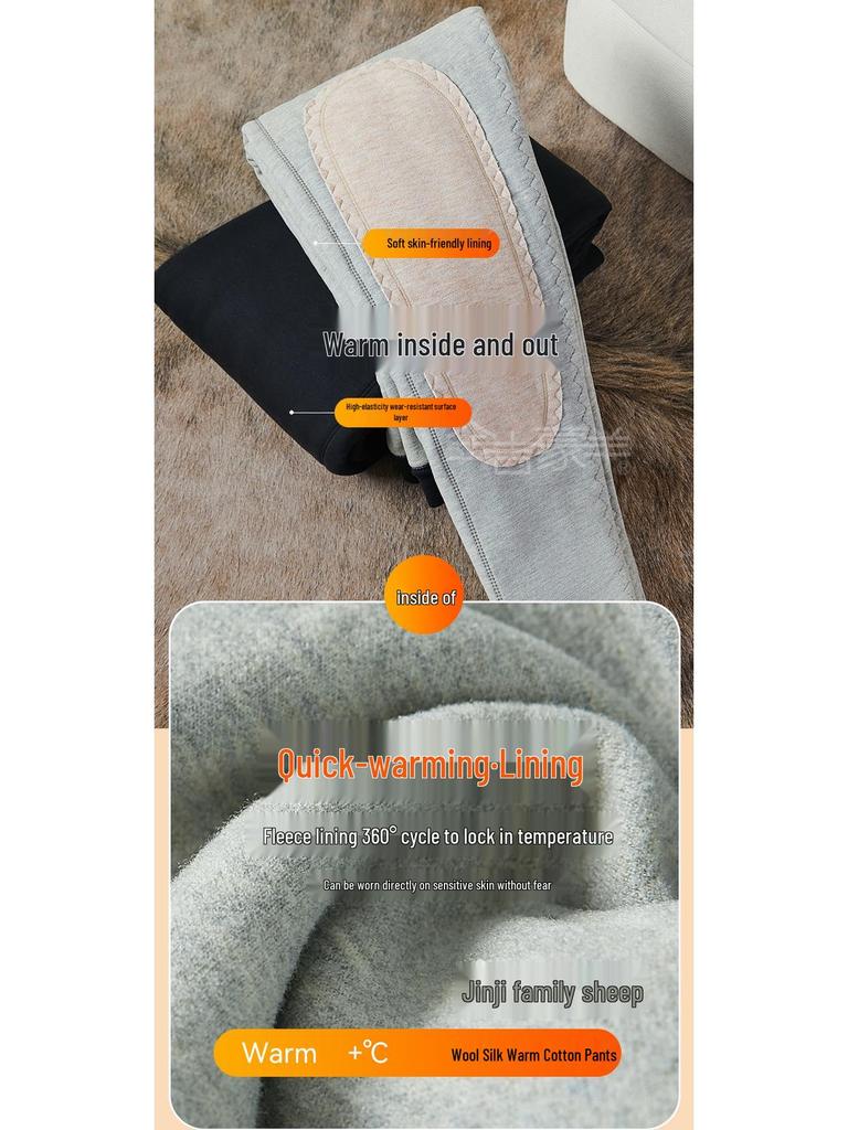 Men's and Women's Plus Size Fleece-Lined Wool Silk Cotton Pants for Middle-Aged and Elderly