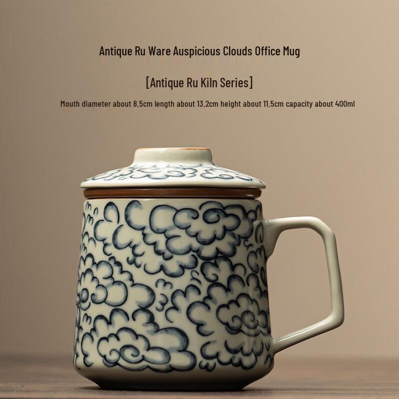 

OLOEY Auspicious Cloud Ceramic Office Mug