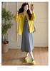 2026 Maternity Temperament Two-Piece: Summer Sun Protection Shirt & Waist-Cinching Camisole Dress