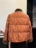 2025 New Style Light Luxury Down Cotton Jacket for Middle-Aged & Elderly Women - Warm, Thickened, Cold-Protective Outerwear
