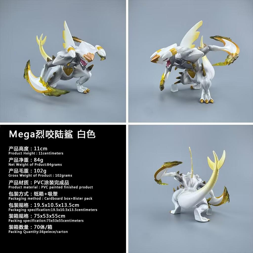 Elf, Bite Sharks, Rockets, Birds Bobo And Birds, Nido Queen, Powercrocodile Figure