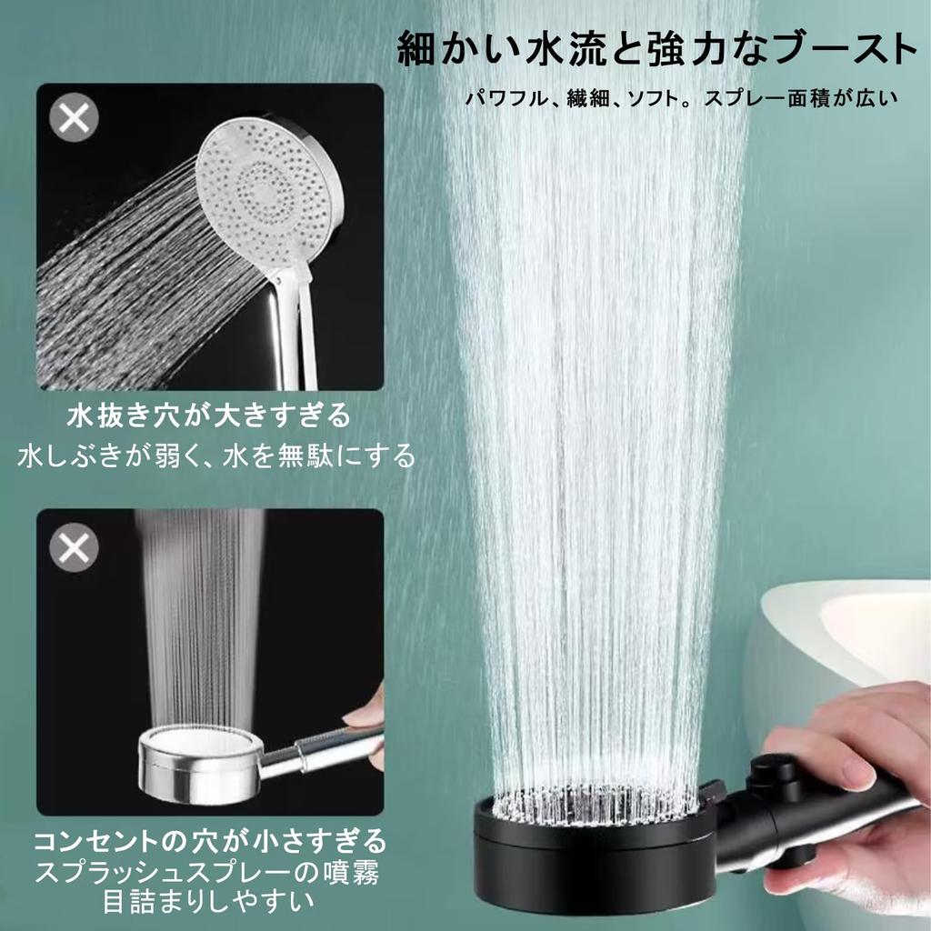 Micro Nano Bubble Shower Shower 5 Handheld Water Water Mist Shower Nano High Water Water High Water Handheld Water Water Water Stop Adjustable Water
