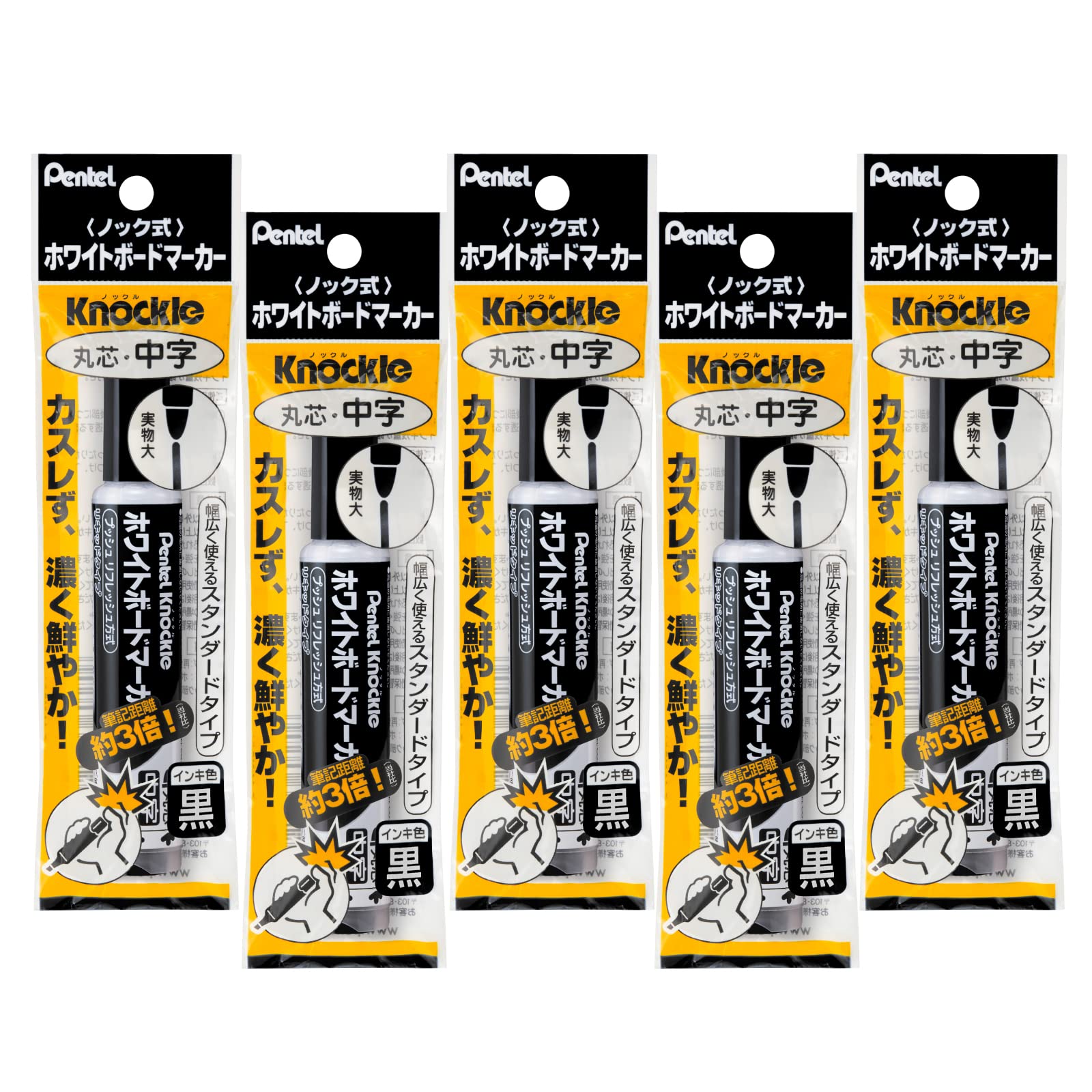 Pentel Whiteboard Knockle Round Medium Marker, Series, Tip, Point, Black, 5-Pack, XMWLM-A чёрный