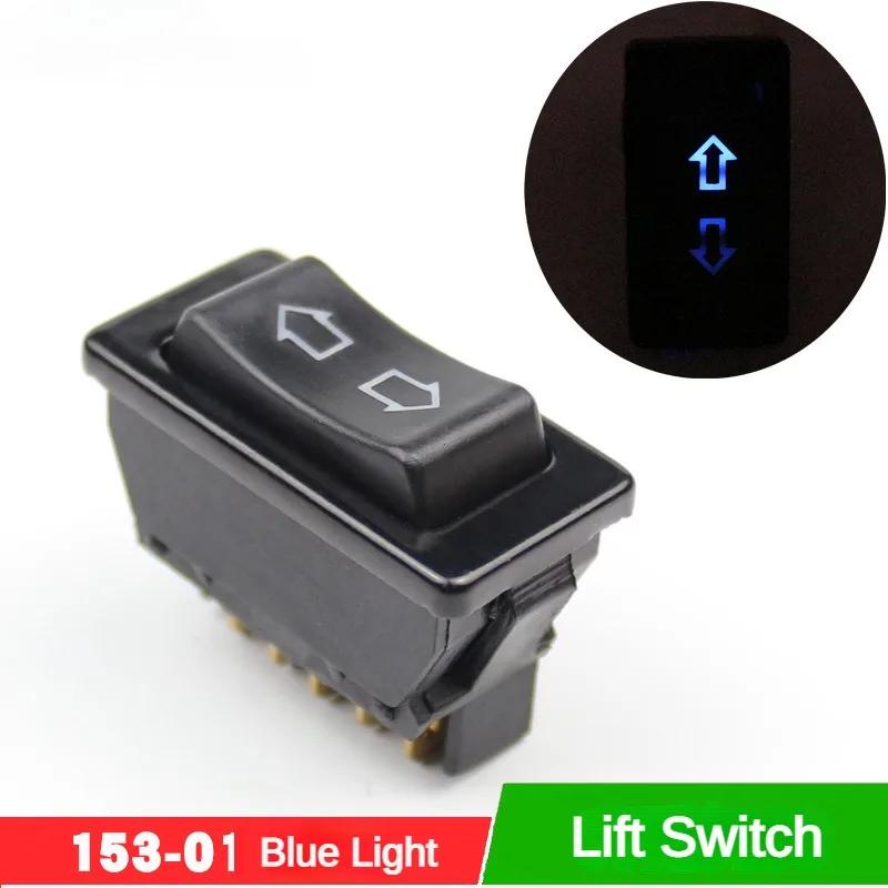 Universal Auto Car Power Window Switch Lifting Switch 5 Pin DC 12V 20A Blue/Red/Green Light Color