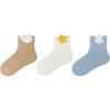 Minibala Lot de 3 Paires de Chaussettes Mi-hauts Douces en Coton pour Bébé