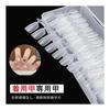 Nail Tips for Kids, 120 Pieces, Ultra Thin DIY Nail Supplies, Storage Case Included, Short Nail Decorations, Popular, Natural Fit, For Practice,