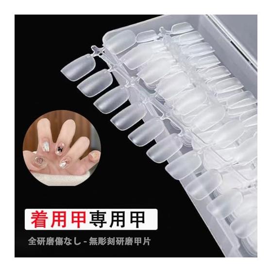 Nail Tips for Kids, 120 Pieces, Ultra Thin DIY Nail Supplies, Storage Case Included, Short Nail Decorations, Popular, Natural Fit, For Practice,