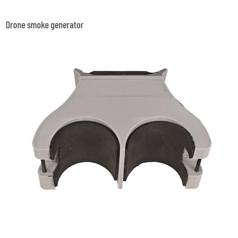 HUIFEITECH Drone Smoke Emitter & Payload Release System