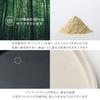 Ideaco Bamboo Melamine Tableware Small Plate Flat 12cm WAMONO 12 Kuro Black 335BK