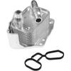 11427508967 Engine Oil Cooler Compatible with BMW E46 E60 E81 E87 E90 316i 318i 318ci 318ti X3