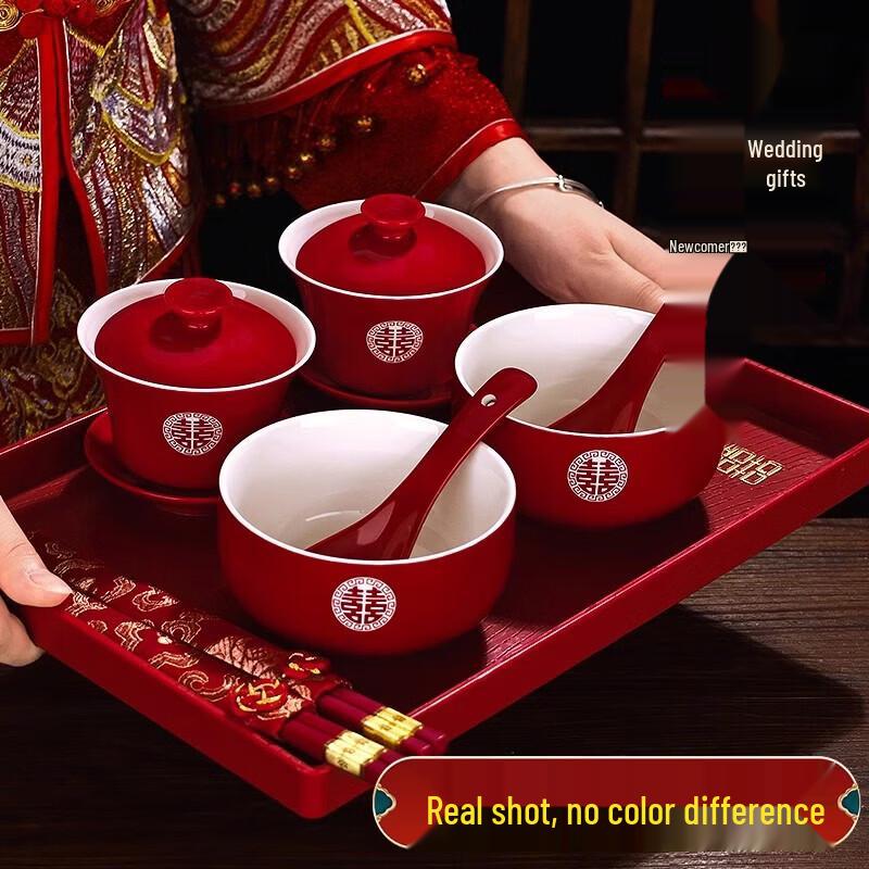 Chinese Wedding Tea Ceremony Set
