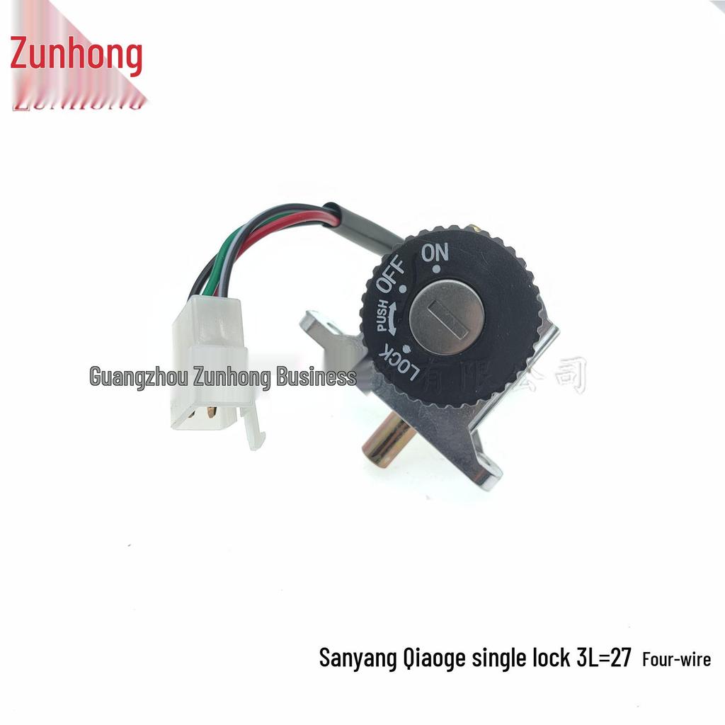 Compatible SYM Jog Motorcycle Single Lock 3 L=27 Four-Wire