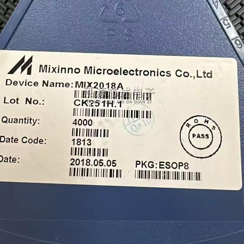 New Original MIX2018A SOP-8 5W Single-Channel Class-D Audio Amplifier